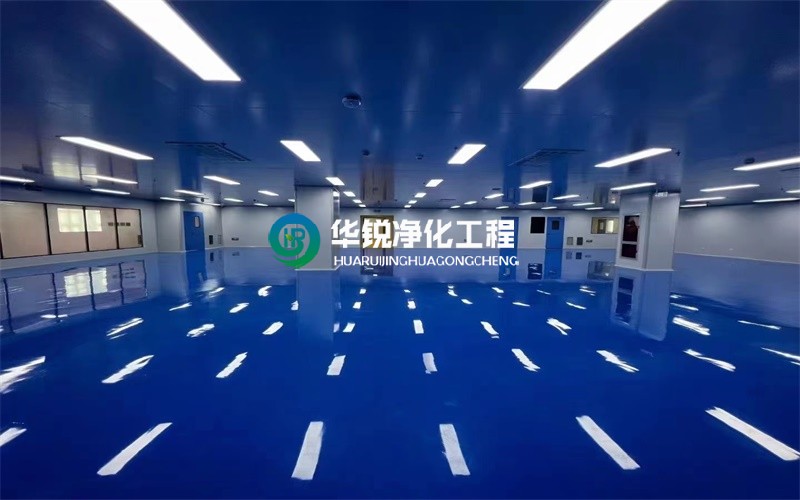 凈化車間裝修工程的風淋室對人體有害嗎？